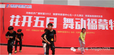 跳街舞的女孩兒下臺(tái)后說“我是臨時(shí)給他們搭舞的”，好善良的小女生??！