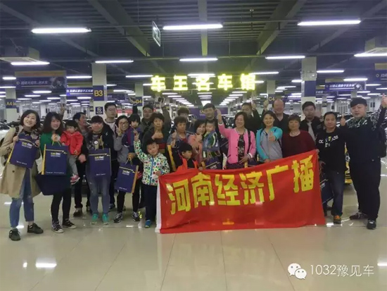 07:00在車王(鄭州店)集合 07:00在車王(鄭州店)集合