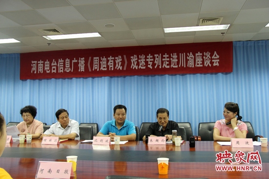 座談會(huì)現(xiàn)場(chǎng)嘉賓 座談會(huì)現(xiàn)場(chǎng)嘉賓