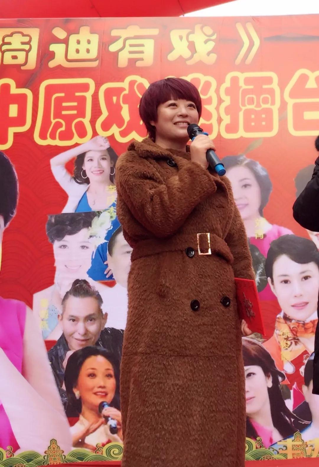 河南廣播電視臺(tái)信息廣播著名主持人 周迪 河南廣播電視臺(tái)信息廣播著名主持人 周迪