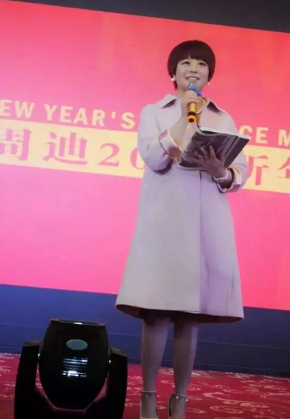 “角兒”——來(lái)啦，著名主持人周迪登場(chǎng)