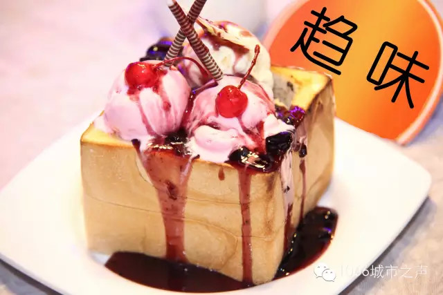 面包誘惑 面包誘惑