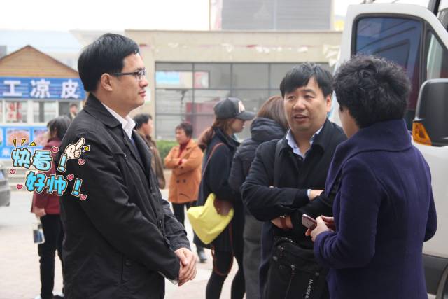 大BOSS徐紅曉總監(jiān)坐鎮(zhèn)，多方協(xié)調(diào)，HOLD住全場(chǎng)！