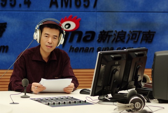 新聞廣播皓然喜獲2012年度中國播音主持“金話筒獎(jiǎng)” 新聞廣播皓然喜獲2012年度中國播音主持“金話筒獎(jiǎng)”