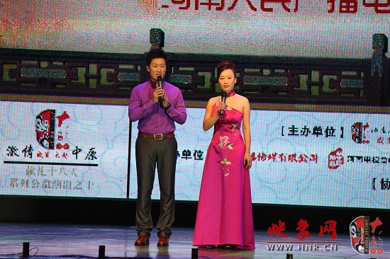 現(xiàn)場主持人池城、張彤