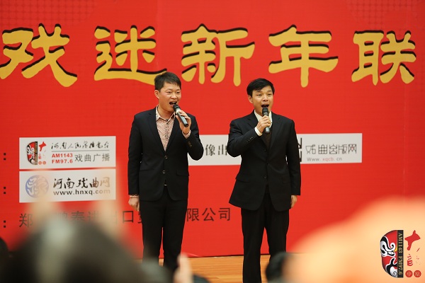 河南電臺(tái)戲曲廣播總監(jiān)木子致開場詞