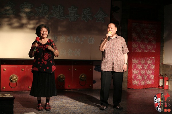著名豫劇表演藝術(shù)家楊華瑞、王善樸演唱《朝陽(yáng)溝》選段及流行歌曲