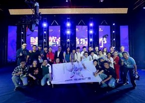 私家車999第八屆時(shí)光音樂節(jié)落下大幕