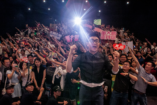 影迷合影 影迷合影