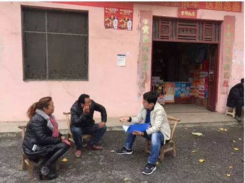 為盡快進(jìn)行資助 河南體彩及時(shí)家訪(fǎng) 為盡快進(jìn)行資助 河南體彩及時(shí)家訪(fǎng)