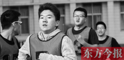 參加體育考試的學(xué)生 資料圖 參加體育考試的學(xué)生 資料圖