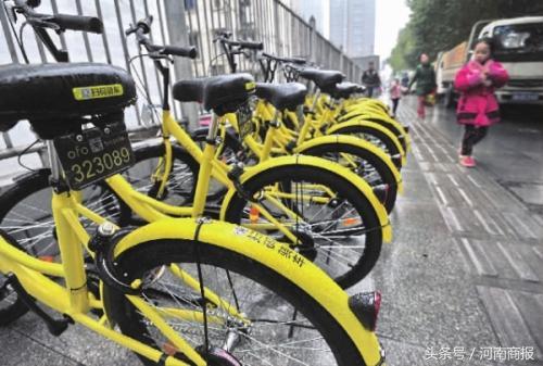 小黃車(chē)交押金被套路？現(xiàn)已調(diào)整選項(xiàng)防誤充