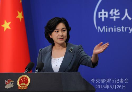 外交部回應(yīng)“菲律賓就南海問題尋求美國(guó)支持”