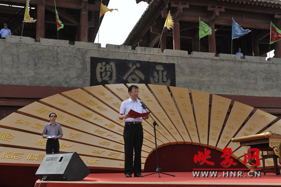 國學(xué)大師曾仕強論道函谷關(guān) 國學(xué)大師曾仕強論道函谷關(guān)