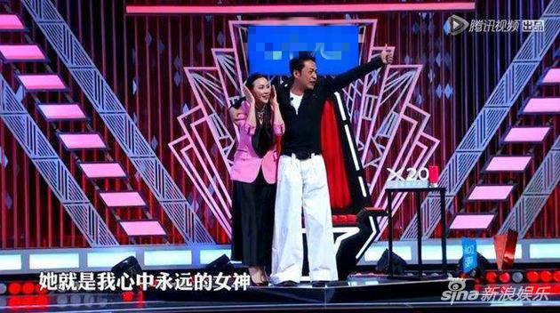 馬景濤大喊劉嘉玲是他永遠(yuǎn)的女神