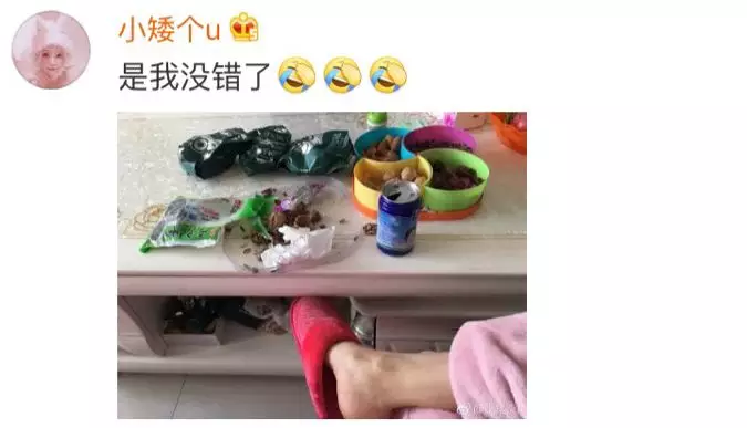 90后成空巢老人?春節(jié)回家都過(guò)著這種生活