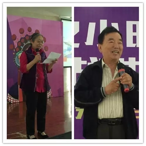 見證活動的戲迷代表唐紹英、劉彪發(fā)言
