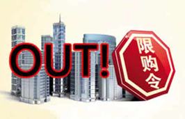 限購(gòu)刺激成交 鄭州二手房?jī)r(jià)格上漲407元