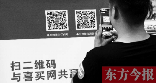 河南廣電獲省委省政府嘉獎(jiǎng) 四大亮點(diǎn)領(lǐng)全省之先 河南廣電獲省委省政府嘉獎(jiǎng) 四大亮點(diǎn)領(lǐng)全省之先