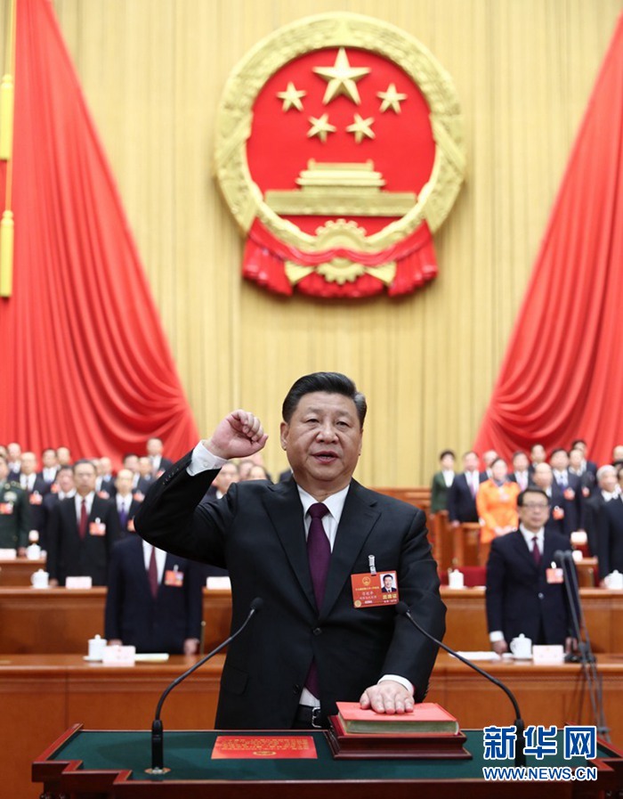 習(xí)近平當(dāng)選國(guó)家主席、中央軍委主席