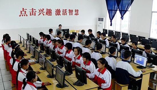 湖南龍山一中學(xué)被指按成績“三六九等”收學(xué)費 湖南龍山一中學(xué)被指按成績“三六九等”收學(xué)費