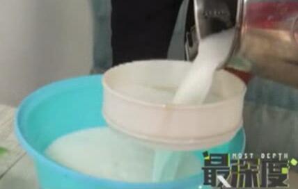 神奇鮮驢奶 竟能直接喝？