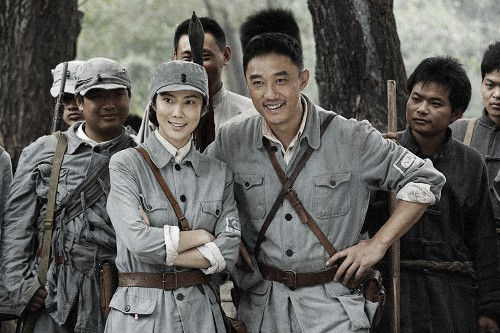 《我要當八路》劇照 《我要當八路》劇照