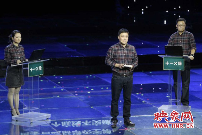 張晗團(tuán)隊(duì)圍繞“做好加減乘除法”演講。