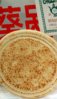 它是喝羊肉湯時(shí)的標(biāo)配，很多人卻常常叫錯(cuò)它的名