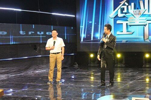 投入2億元研發(fā)項(xiàng)目，這魄力你敢相信嗎？