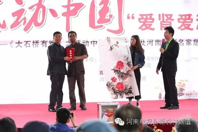 中國美術(shù)家協(xié)會會員，文化部高級畫師，馬建勇