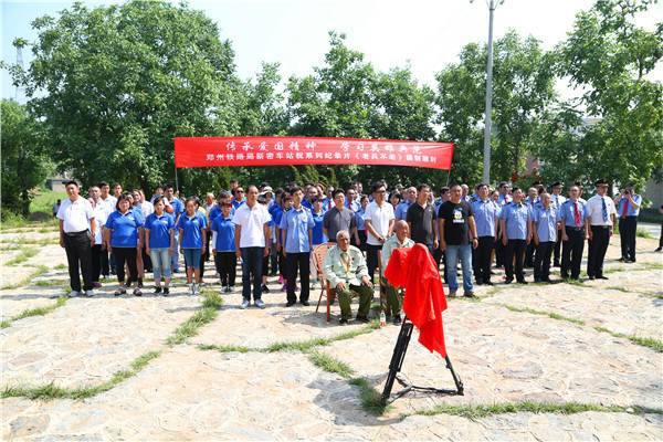 弘揚(yáng)革命傳統(tǒng) 《老兵不老》開(kāi)機(jī)