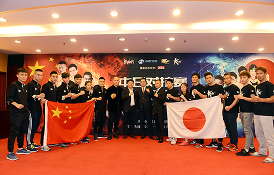 《武林風》中日對抗賽即將開戰(zhàn) 最強王者格斗之夜