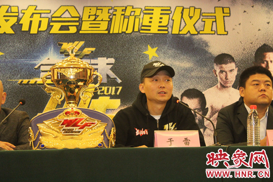 制片人于雷向媒體及觀眾介紹比賽看點(diǎn) 制片人于雷向媒體及觀眾介紹比賽看點(diǎn)