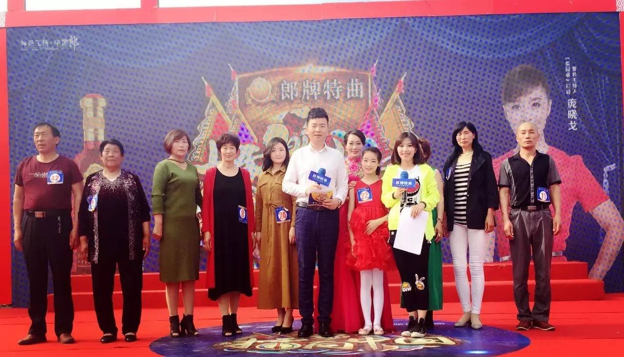 晉級(jí)冠軍爭(zhēng)奪戰(zhàn)的十強(qiáng)選手 晉級(jí)冠軍爭(zhēng)奪戰(zhàn)的十強(qiáng)選手