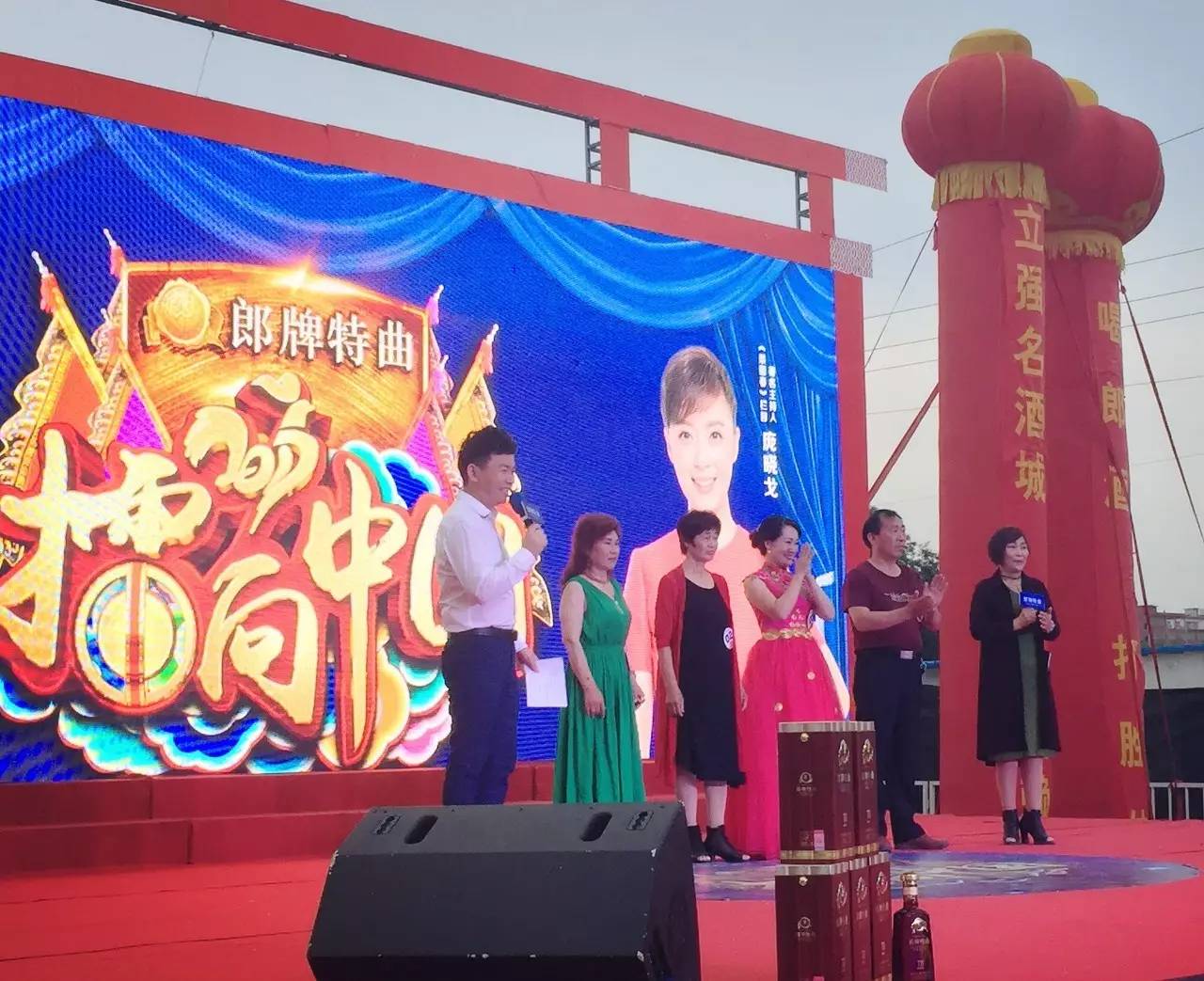 第一組五位選手 第一組五位選手