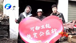 飄香的公益之旅，河南衛(wèi)視駐馬店愛心公益行